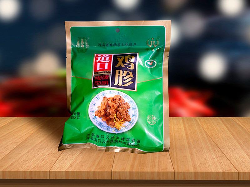 道口燒雞加盟商如何做品牌營(yíng)銷?
