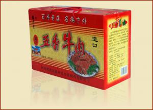 義興張道口燒雞，好吃的不得了