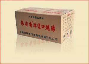 道口燒雞加盟，商機無限